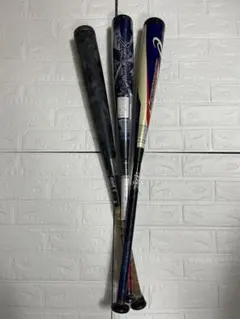 2026年最新】メガキングアドバンスの人気アイテム - メルカリ