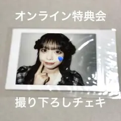 2026年最新】MUVUSの人気アイテム - メルカリ