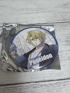 2026年最新】終末のワルキューレ ポセイドンの人気アイテム - メルカリ