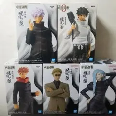 2026年最新】呪魂ノ型の人気アイテム - メルカリ