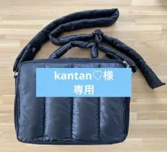 2026年最新】calin マザーズバッグの人気アイテム - メルカリ