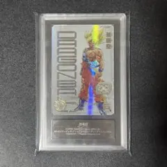 孫悟空 UGM4-067 あたるとすっげぇぞ!!プレミアムURカード - メルカリ