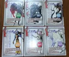 2026年最新】真・女神転生 スターターの人気アイテム - メルカリ