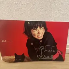 2026年最新】小芝風花 サインの人気アイテム - メルカリ