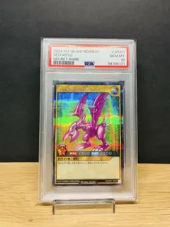 2026年最新】seiyaryuの人気アイテム - メルカリ