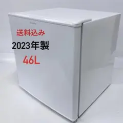 2026年最新】ELSONIC 冷蔵庫の人気アイテム - メルカリ