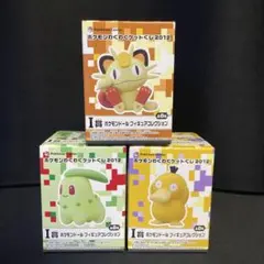 ポケモン 2007年 ポケモンキッズ2 ダイヤモンド&パール 14種類 未開封