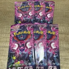 2026年最新】ナイトワンダラー boxの人気アイテム - メルカリ