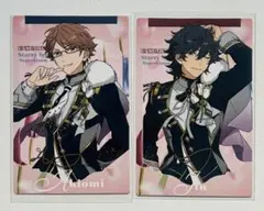 2026年最新】椚章臣の人気アイテム - メルカリ