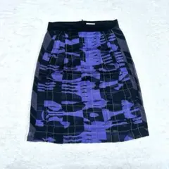 2026年最新】DRIES VAN NOTEN スカートの人気アイテム - メルカリ