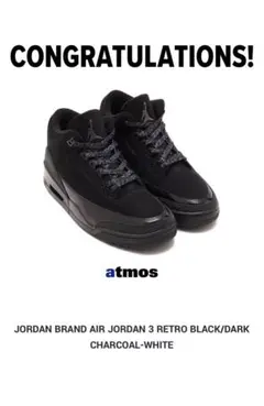 2026年最新】ジョーダン34ブラックキャットの人気アイテム - メルカリ