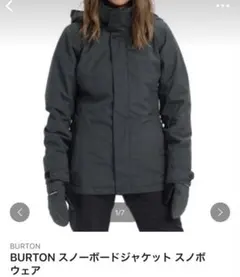 2026年最新】burton jetの人気アイテム - メルカリ