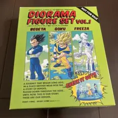 2026年最新】ドラゴンボール ジオラマフィギュア dvdの人気アイテム
