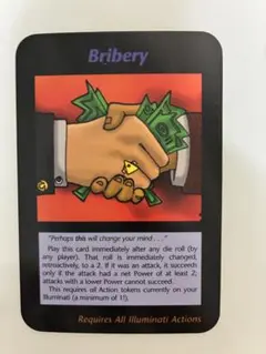 2026年最新】イルミナティカード 販売の人気アイテム - メルカリ