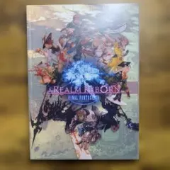 2026年最新】吉田明彦の人気アイテム - メルカリ