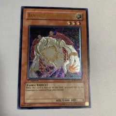 2026年最新】閃光の追放者の人気アイテム - メルカリ