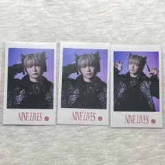 2026年最新】超特急 ユーキの人気アイテム - メルカリ