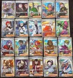 2026年最新】サポートsrまとめ売りの人気アイテム - メルカリ