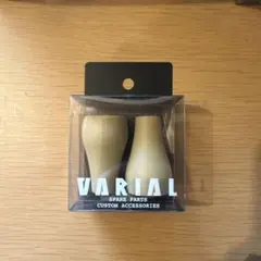 2026年最新】バリアルノブ サンドの人気アイテム - メルカリ