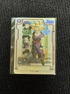 2026年最新】アルティメット悟飯の人気アイテム - メルカリ