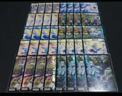 2026年最新】青白天門の人気アイテム - メルカリ