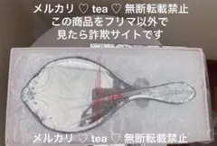 2026年最新】ローラアシュレイ ミラーの人気アイテム - メルカリ