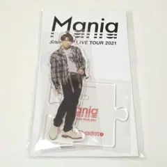 2026年最新】宮舘涼太 アクスタ サマパラの人気アイテム - メルカリ