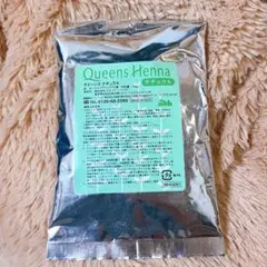 2026年最新】クイーンズ ヘナの人気アイテム - メルカリ