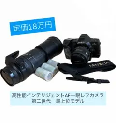 2026年最新】SIGMA ZOOM APO 70 210 F2.8の人気アイテム - メルカリ
