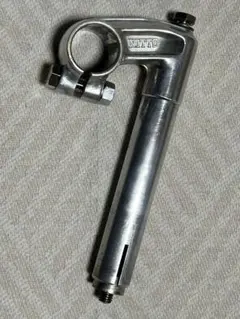 2026年最新】日東ハンドルの人気アイテム - メルカリ