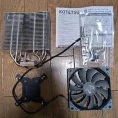 2026年最新】虎徹 markiiの人気アイテム - メルカリ