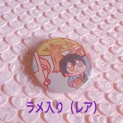 バンドリ！ ガルパ 奥沢美咲 大川ぶくぶ 缶バッジ - メルカリ