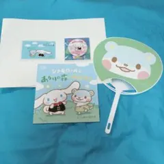 2026年最新】ポポネンの人気アイテム - メルカリ