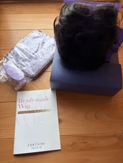 2026年最新】フォンテーヌ VALAN ロングの人気アイテム - メルカリ