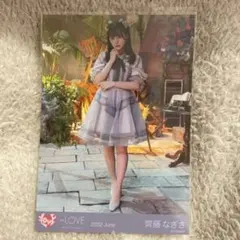 2026年最新】齊藤なぎさ あの子コンプレックスの人気アイテム - メルカリ