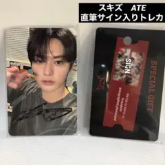 2026年最新】straykids 直筆サイン リノの人気アイテム - メルカリ