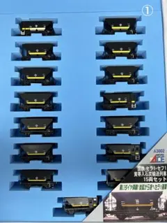 2026年最新】マイクロエース セラの人気アイテム - メルカリ