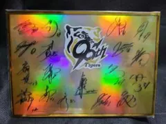 2026年最新】藤川球児 サインの人気アイテム - メルカリ