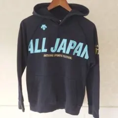 2026年最新】デサント パーカー 国体の人気アイテム - メルカリ