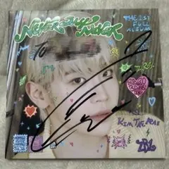 2026年最新】zerobaseone サインの人気アイテム - メルカリ