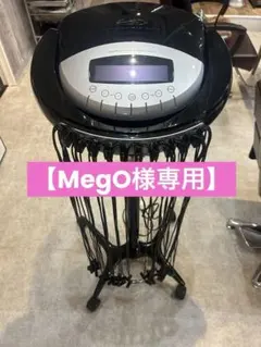 2026年最新】デジタルパーマ オーディスの人気アイテム - メルカリ