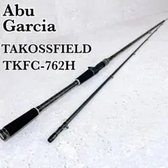 2026年最新】アブガルシア タコスフィールドの人気アイテム - メルカリ