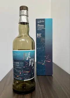 2026年最新】山崎ウイスキー空瓶の人気アイテム - メルカリ