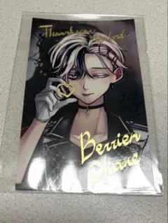 あくねこ ベリアン Trading Cards バレンタイン - Mercari Japan