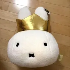 2026年最新】ミッフィー フェイスクッションの人気アイテム - メルカリ