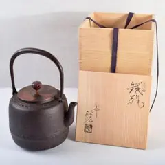 2026年最新】万代屋釜の人気アイテム - メルカリ