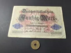 2026年最新】マルク紙幣の人気アイテム - メルカリ