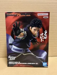 2026年最新】naruto vibration stars オビトの人気アイテム - メルカリ