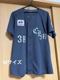 2026年最新】髙部瑛斗 ユニフォームの人気アイテム - メルカリ