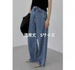 2026年最新】na.e デニムの人気アイテム - メルカリ